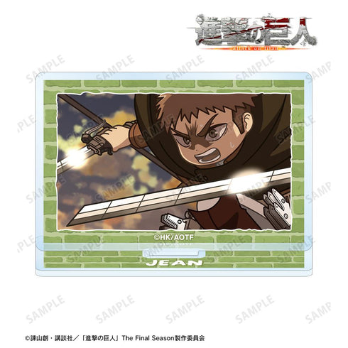 『進撃の巨人』ジャン ゆるコマ アクリルスタンド